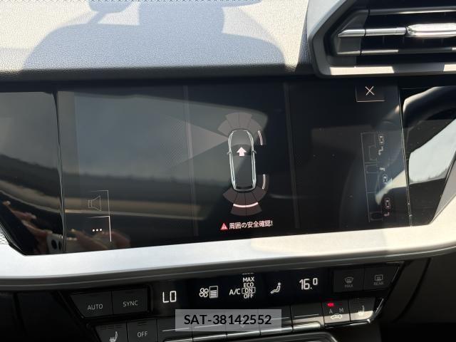 Audi S3 2023-05 7615105-23