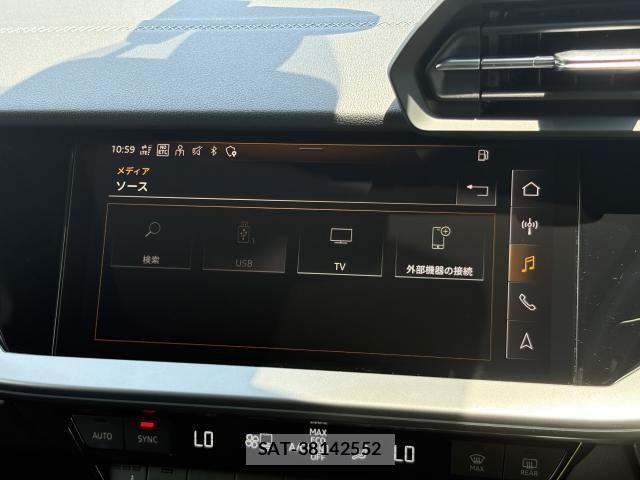 Audi S3 2023-05 7615105-24