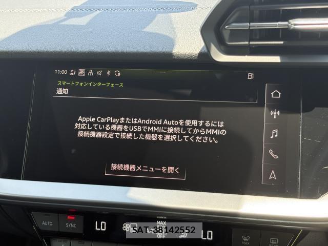 Audi S3 2023-05 7615105-25
