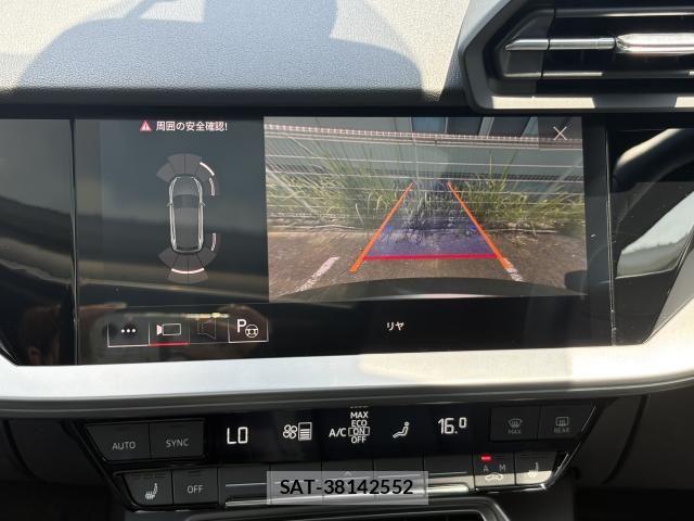 Audi S3 2023-05 7615105-6
