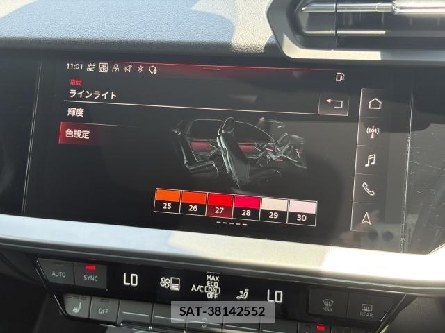 Audi S3 2023-05 7615105-7