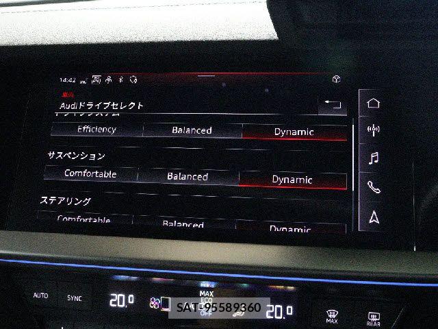 Audi S3 2021-06 7615106-9