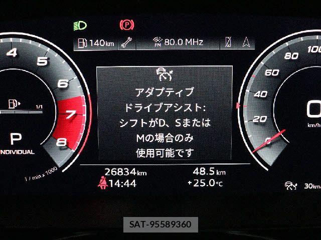 Audi S3 2021-06 7615106-11