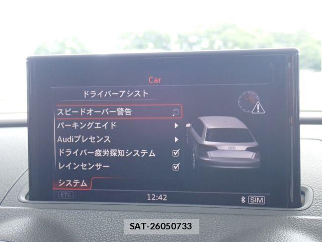 Audi S3 2015-06 7782740-16