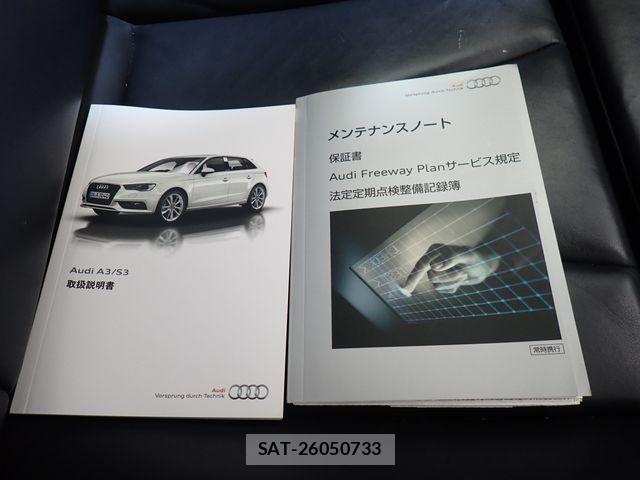 Audi S3 2015-06 7782740-27