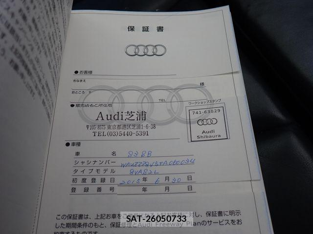 Audi S3 2015-06 7782740-28