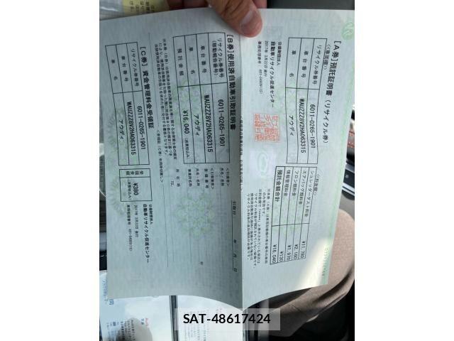 Audi S3 2017-03 7875374-25
