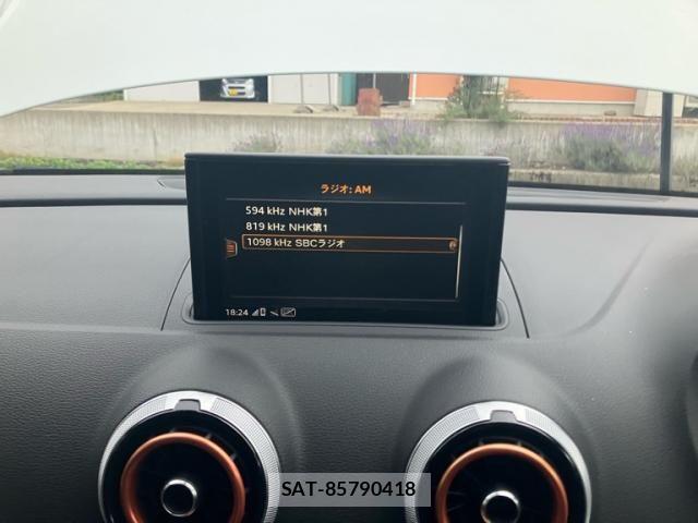 Audi S3 2020-12 7978567-23