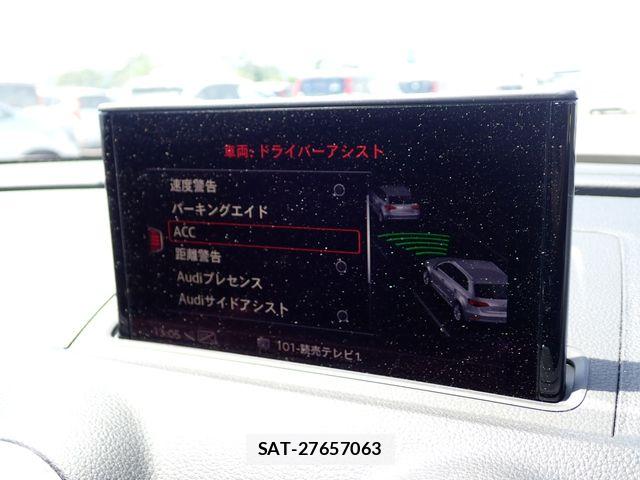 Audi S3 2020-03 8561217-20