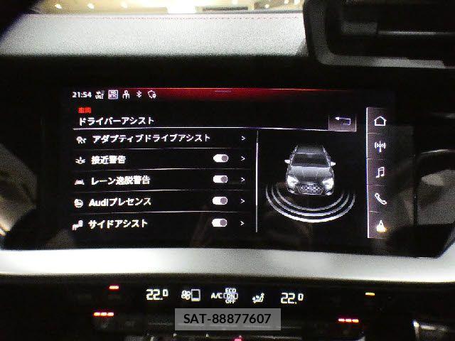 Audi S3 2022-11 8658094-15