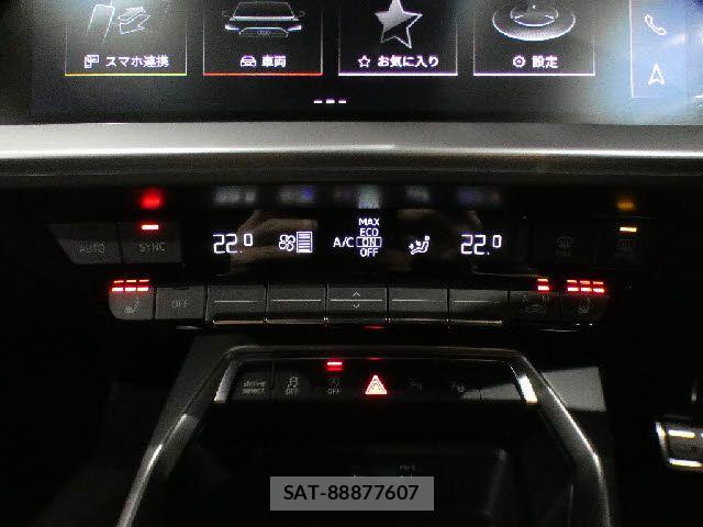 Audi S3 2022-11 8658094-17