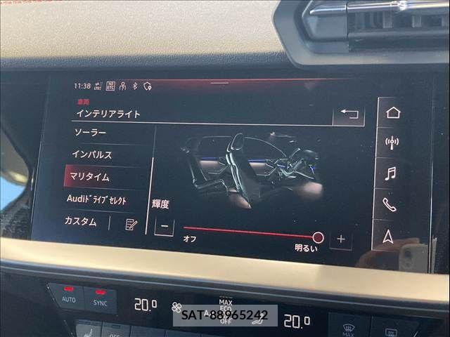 Audi S3 2024-01 8740659-8