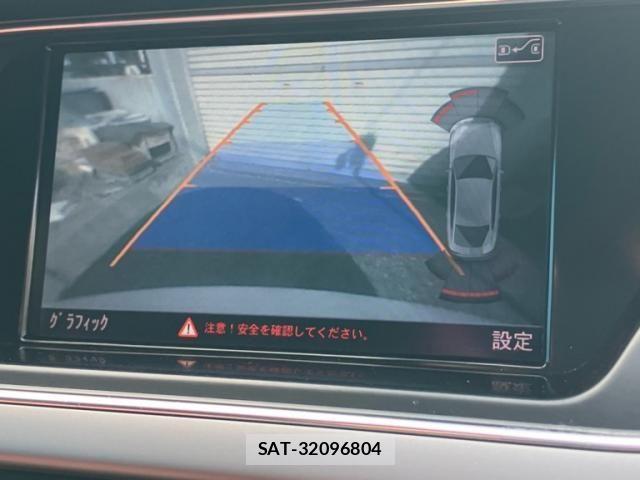 Audi S4 2012-07 7356914-21