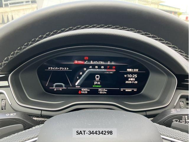 Audi S4 2021-06 8244660-7