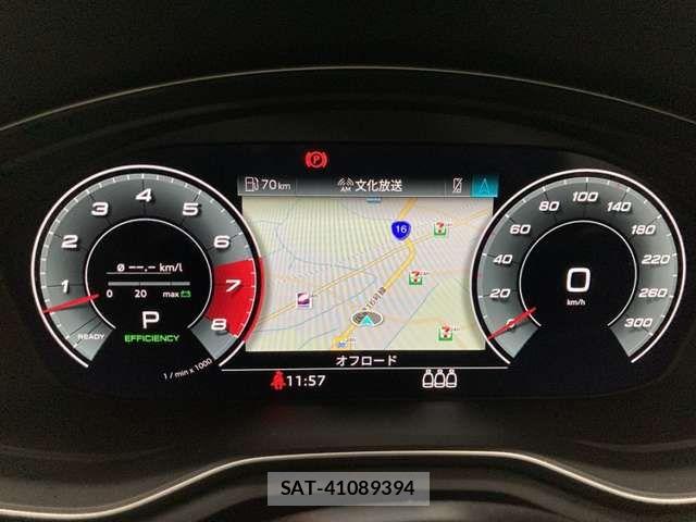 Audi S4 2021-06 8313184-15