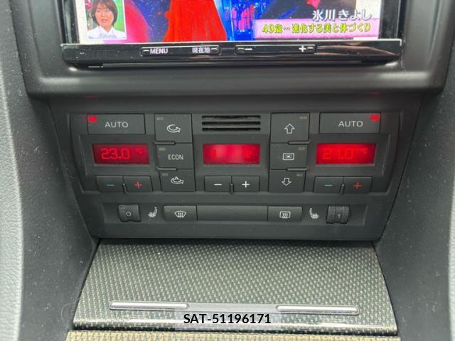 Audi S4 2006-05 8848283-20