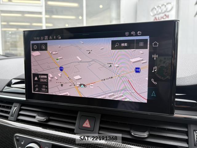 Audi S4 2023-06 6525491-6