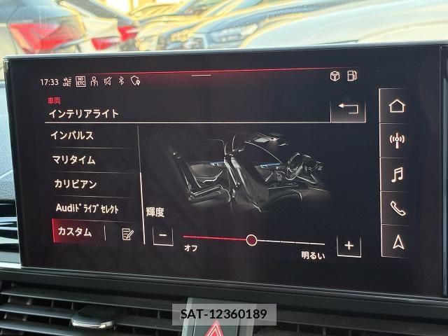 Audi S4 2021-07 6610645-9