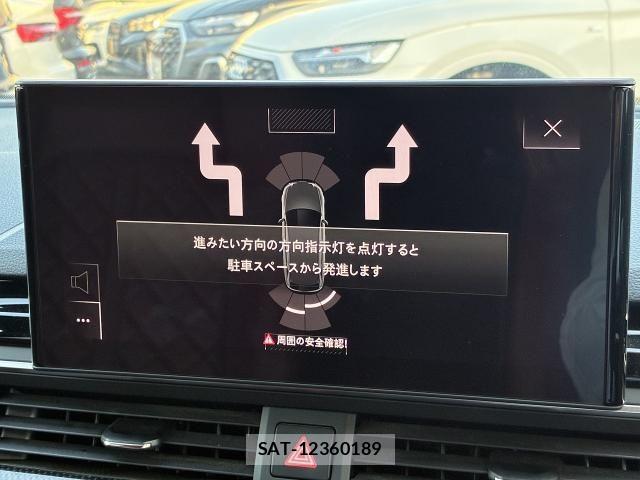 Audi S4 2021-07 6610645-5
