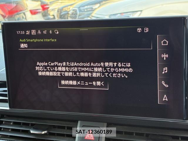 Audi S4 2021-07 6610645-6