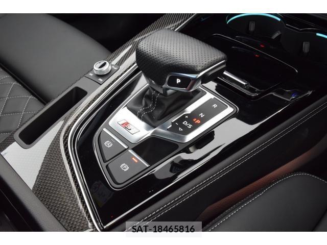Audi S4 2023-09 7057522-12