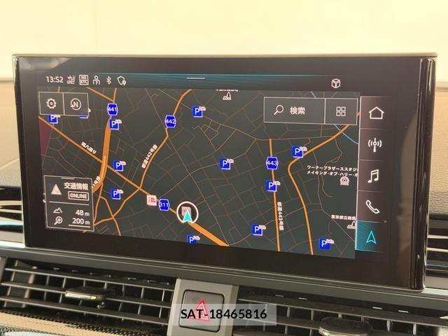 Audi S4 2023-09 7057522-5