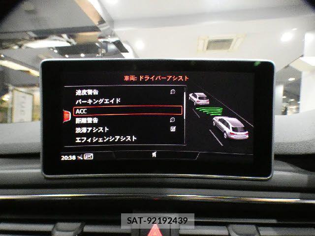 Audi S4 2017-07 7215063-15