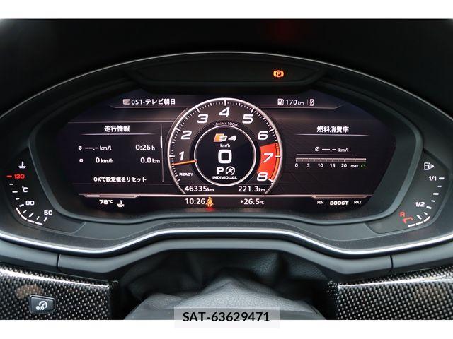 Audi S4 2017-05 7215067-14