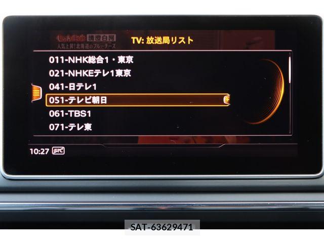 Audi S4 2017-05 7215067-17