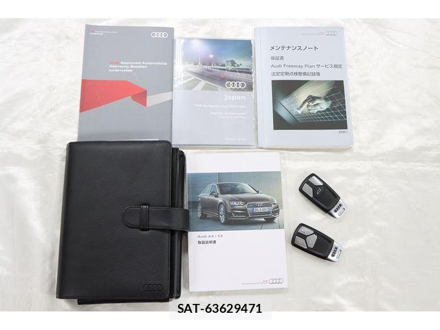 Audi S4 2017-05 7215067-29