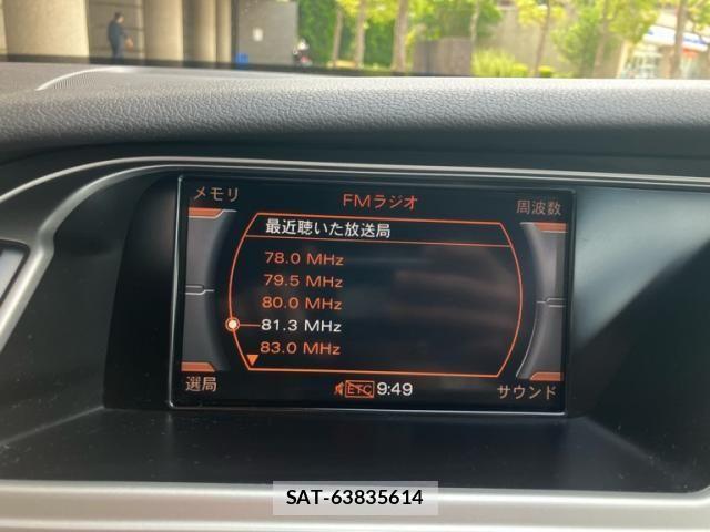 Audi S4 2009-09 7453037-16
