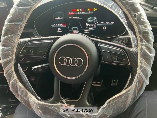 Audi S4 2021-04 7499616-10