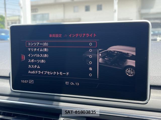 Audi S4 2019-06 7875376-3