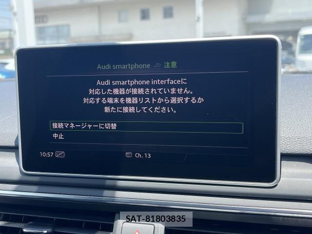 Audi S4 2019-06 7875376-6