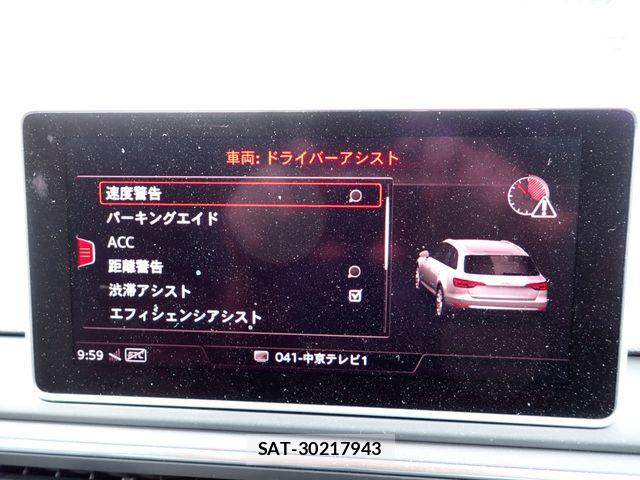 Audi S4 2018-12 8034483-15