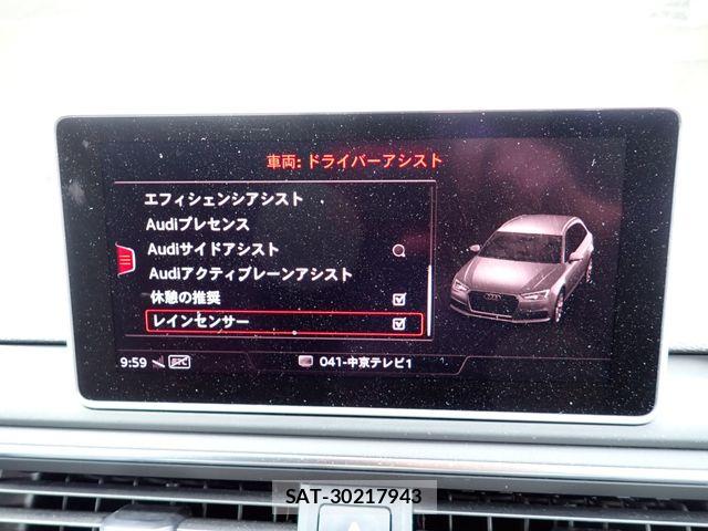 Audi S4 2018-12 8034483-16