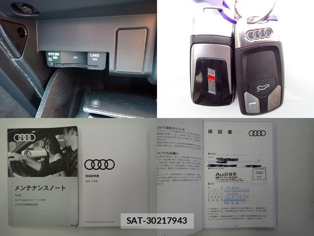 Audi S4 2018-12 8034483-27