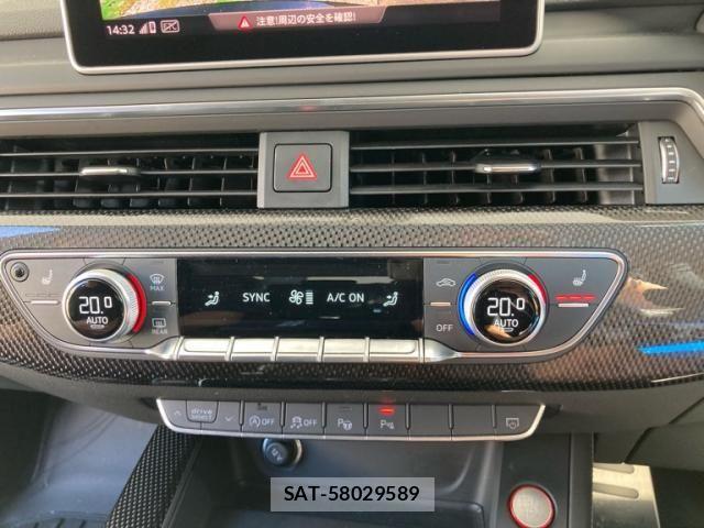 Audi S4 2020-09 8625879-21