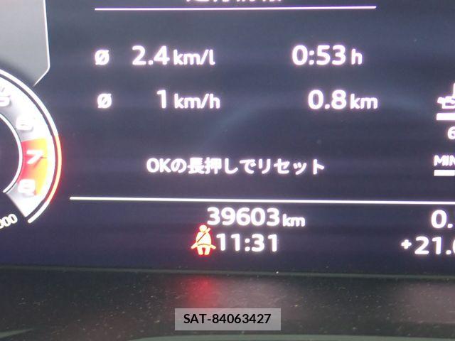 Audi S4 2023-12 8827921-12