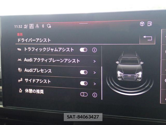 Audi S4 2023-12 8827921-17