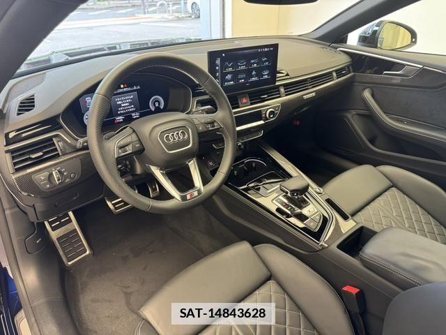 Audi S5 2022-11 1320801-1