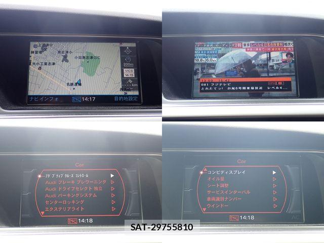 Audi S5 2009-08 7271555-15
