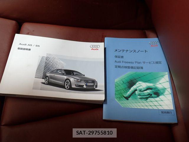 Audi S5 2009-08 7271555-25