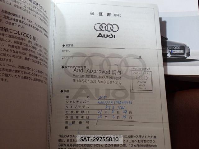 Audi S5 2009-08 7271555-26