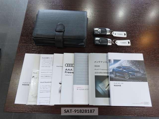Audi S5 2017-04 7325780-19