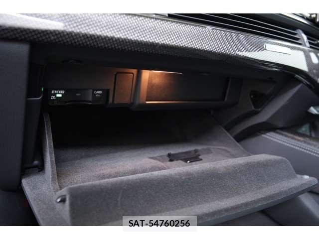 Audi S5 2022-03 7782738-14