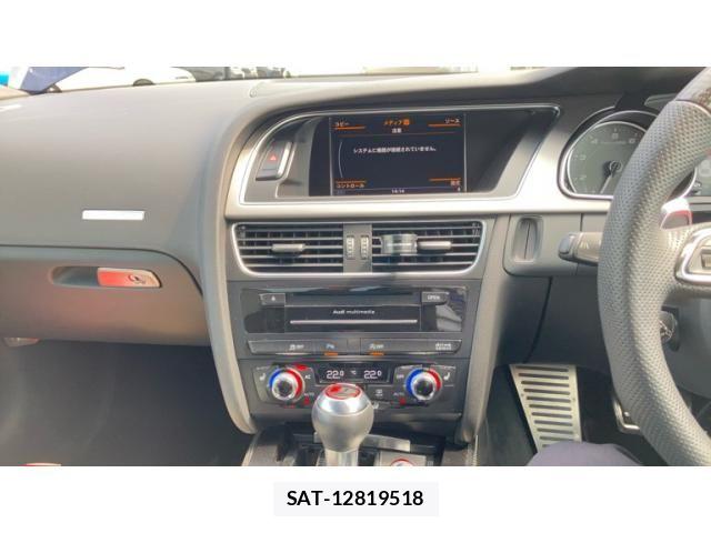 Audi S5 2013-11 8034484-22