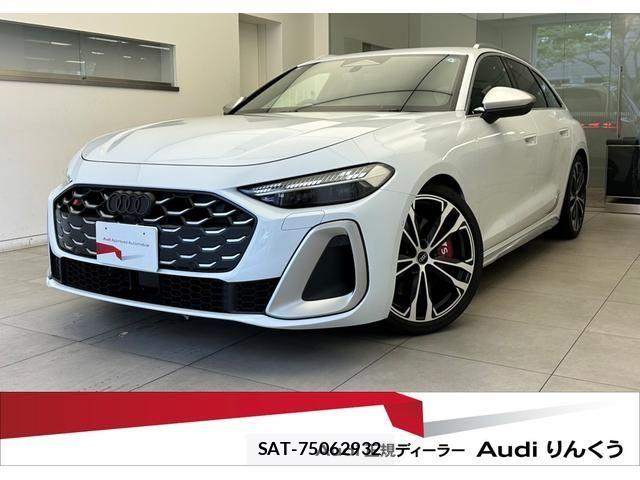 sat car