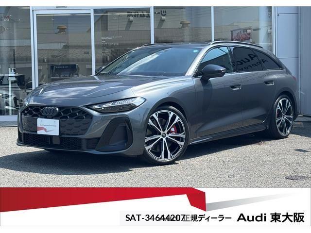 sat car