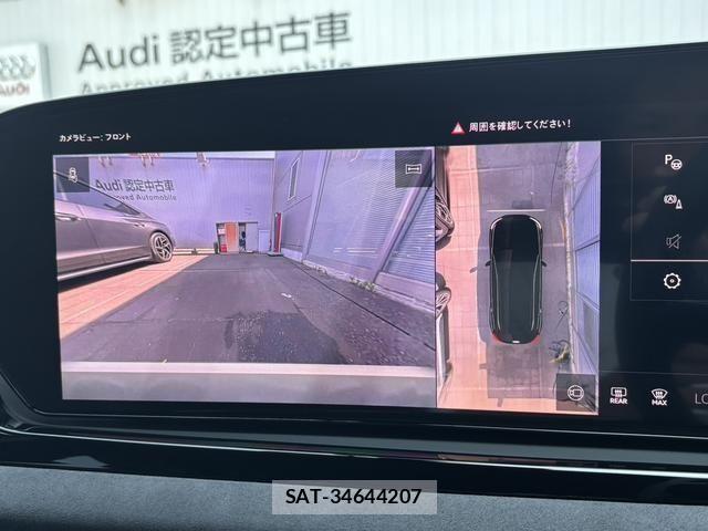 Audi S5 2025-07 8206427-6